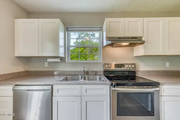 537 Catlett DR, Kodak, TN 37764