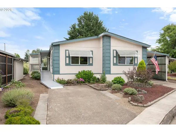 1199 N TERRY ST #233