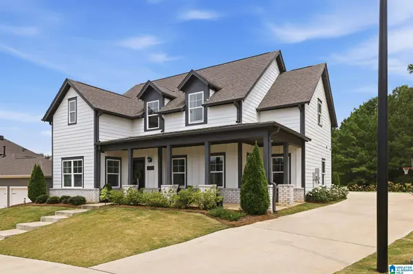 405 WISHFORD CIRCLE, Helena, AL 35080