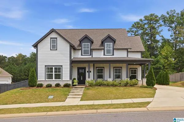 405 WISHFORD CIRCLE, Helena, AL 35080