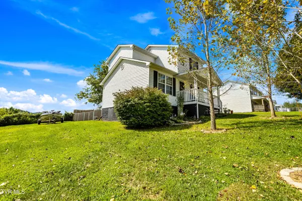 226 Hallock DR, Abingdon, VA 24210