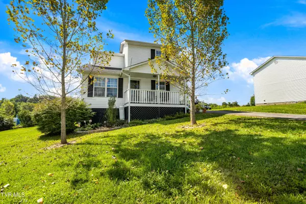 226 Hallock DR, Abingdon, VA 24210