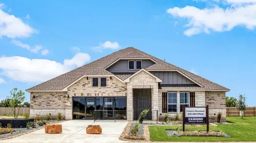 DR Horton new construction home exterior in Texas