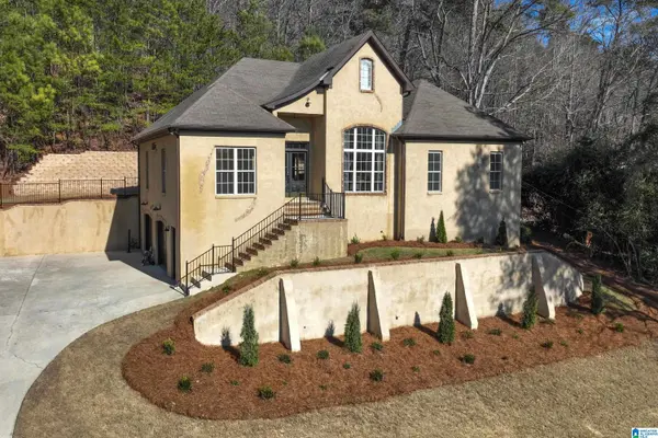 4157 RIVER VIEW COVE, Vestavia Hills, AL 35243