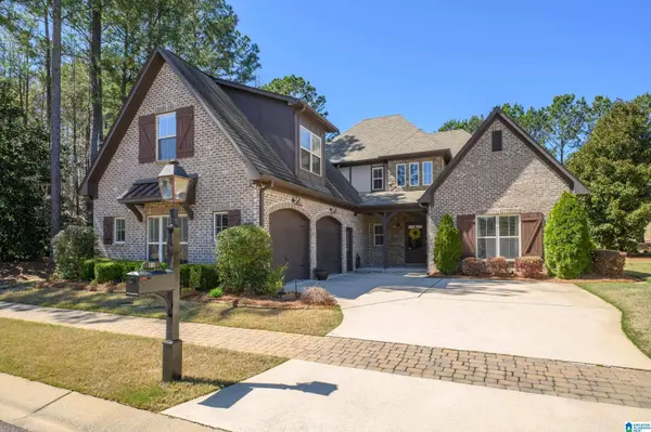 101 GLENEAGLES LANE, Pelham, AL 35124