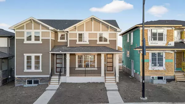 41 Southborough LN, Cochrane, AB T4C 2S6