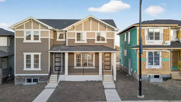 41 Southborough LN, Cochrane, AB T4C 2S6