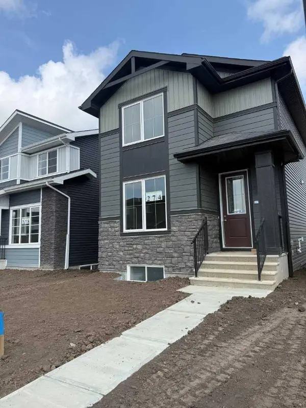 120 Southbow AVE, Cochrane, AB T4C 2S6