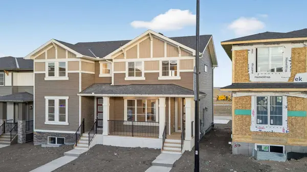 242 Southbow AVE, Cochrane, AB T4C 3R1