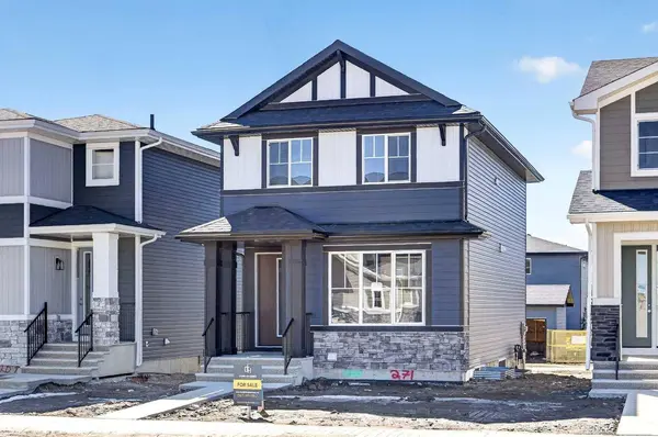 116 Southbow AVE, Cochrane, AB T4C 3R1