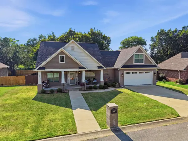 1213 Bent Tree Lane, Searcy, AR 72143