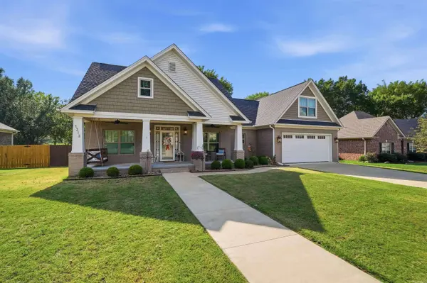 1213 Bent Tree Lane, Searcy, AR 72143