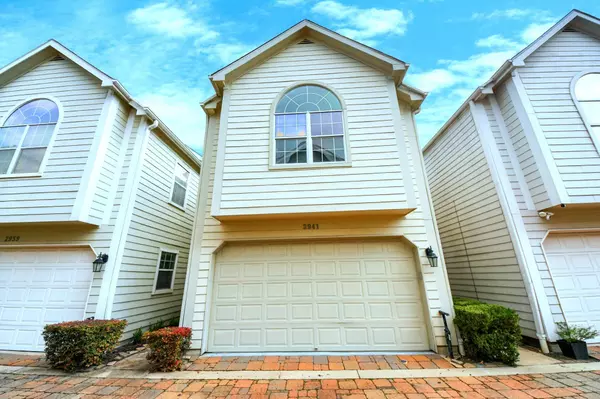 2941 Clinton Drive, Houston, TX 77020