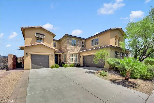 7566 Mezzanine View AVE