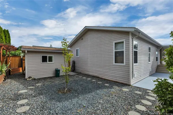 1845 Noorzan St, Nanaimo, BC V9R 6N1