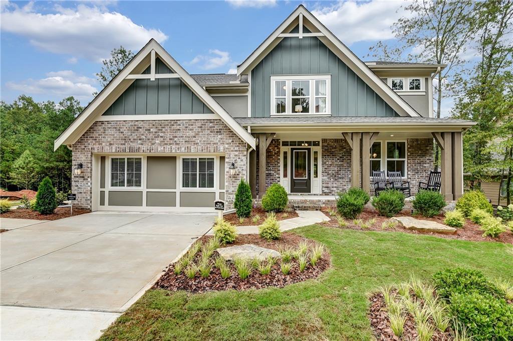 River Rock Ball Ground GA House