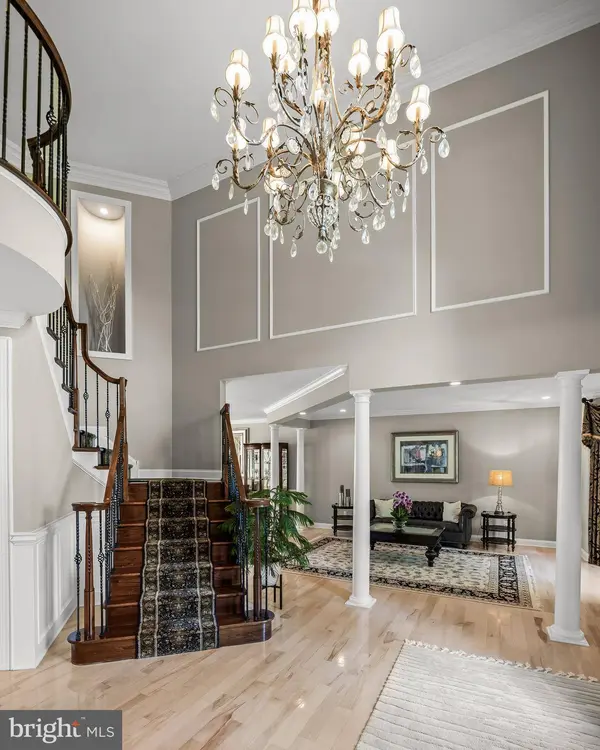209 FOREST WOODS DR, Mullica Hill, NJ 08062