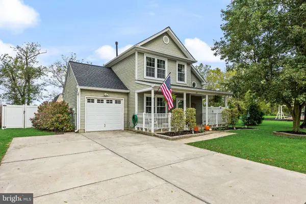 211 STIRRUP RD, Swedesboro, NJ 08085
