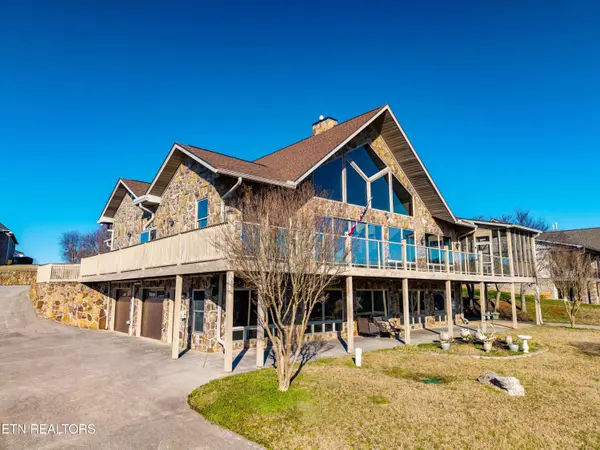 124 Indian Shadows DR, Maryville, TN 37801