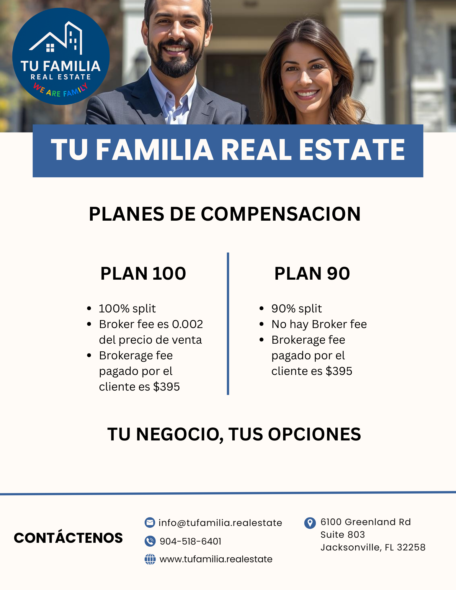 Tu Familia recruiting brochure page 2