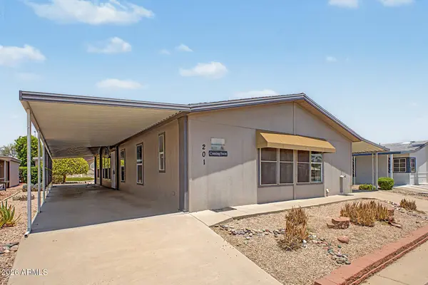 2400 E BASELINE Avenue #201