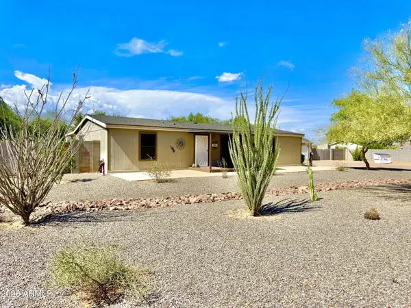 14842 W JOMAX Road, Surprise, AZ 85387