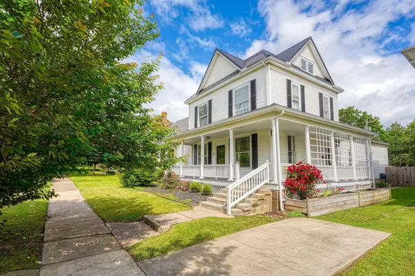 12 W South Street, Jackson, OH 45640