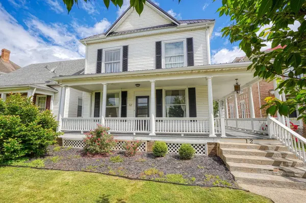 12 W South Street, Jackson, OH 45640