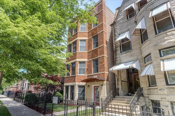 3629 S GILES AVE #4, Chicago, IL 60653