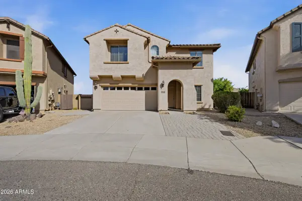 2546 W Cordia Lane