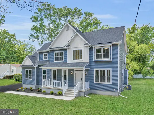 236 LANDING RD, Clarksboro, NJ 08020