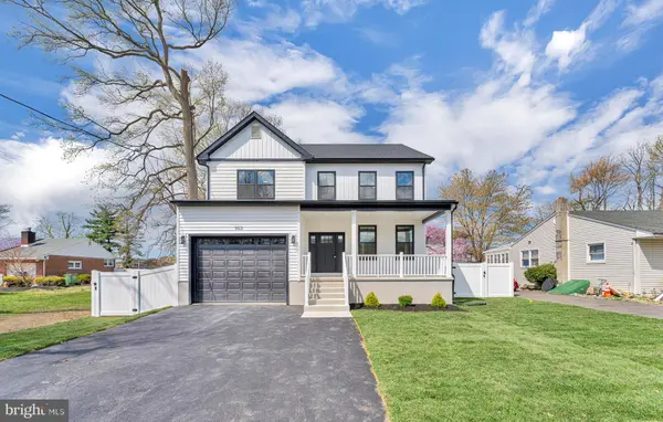 238 LANDING RD