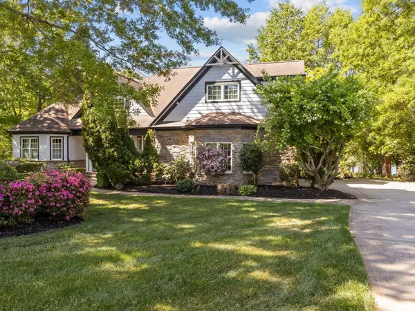 136 Emma Bryant WAY, Greer, SC 29651