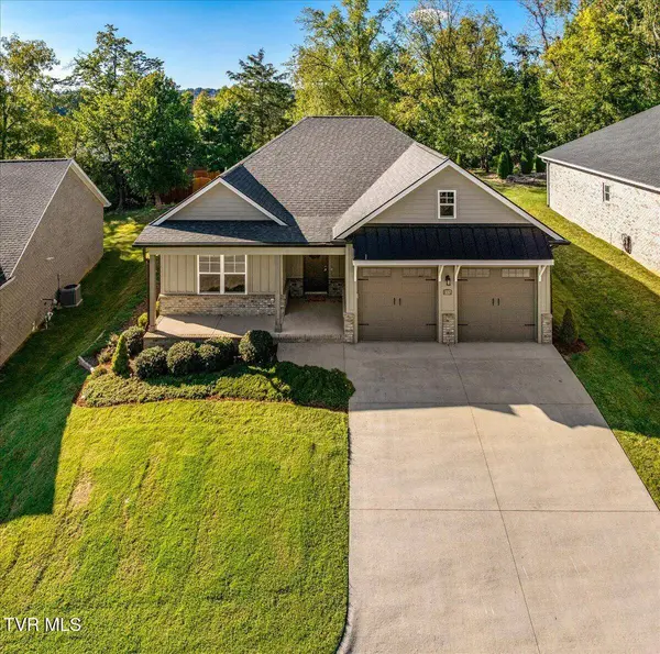 337 English Ivy TRL, Jonesborough, TN 37659