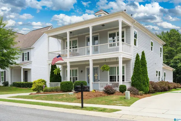 710 ROSEBURY ROAD, Helena, AL 35080