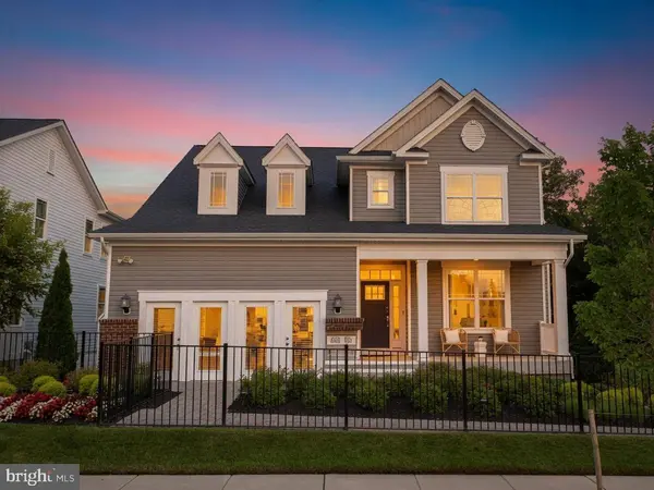 10524 COSMOS, La Plata, MD 20646