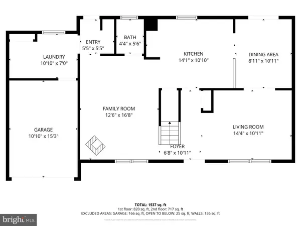 107 JOYCE WAY, Berlin, NJ 08009