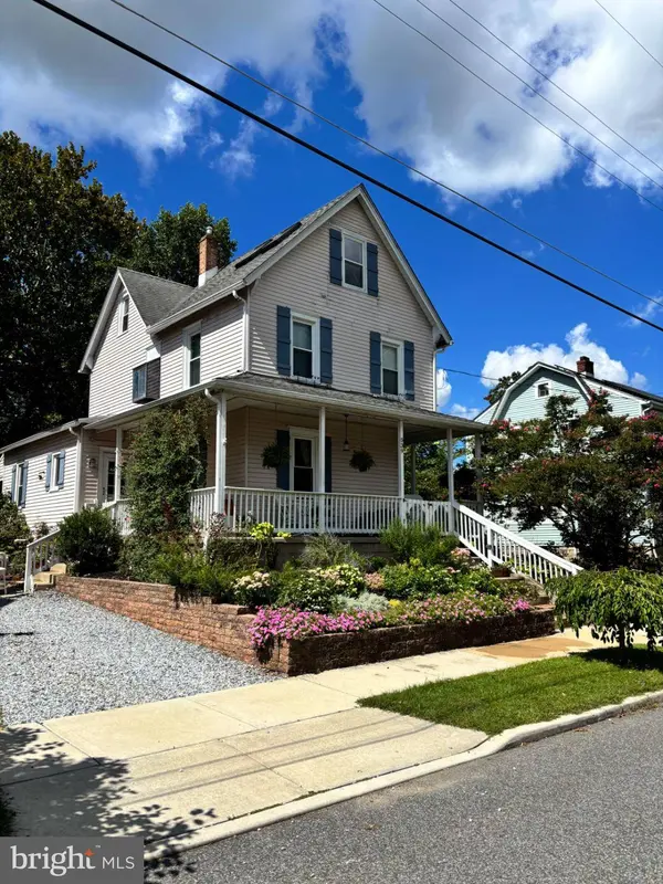 539 PARK AVE, Swedesboro, NJ 08085