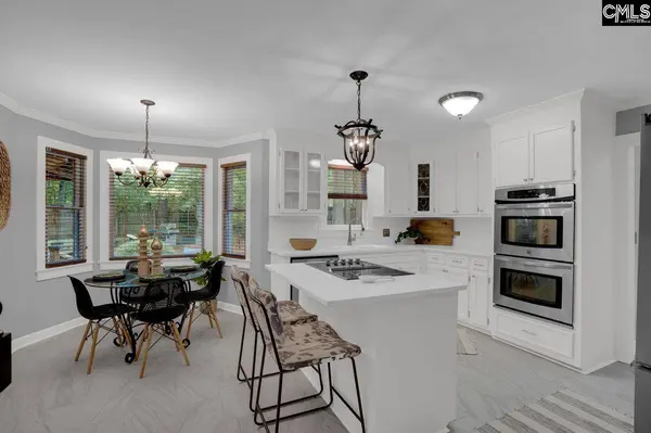 202 Archers Court, Columbia, SC 29212