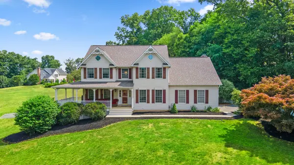 Should You Sell Your Maryland Home Now or Wait for Interest Rates to Drop?