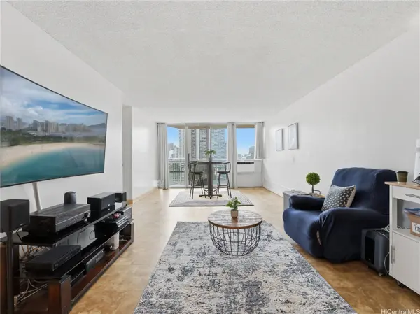 2474 Kapiolani BLVD #1002, Honolulu, HI 96826