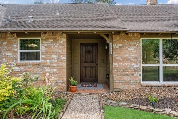 8107 Coolshire LN, Houston, TX 77070