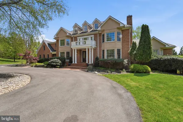 12705 LONGWATER DR, Bowie, MD 20721