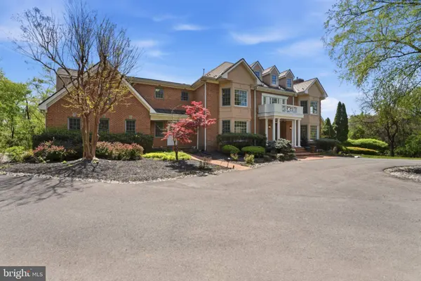 12705 LONGWATER DR, Bowie, MD 20721