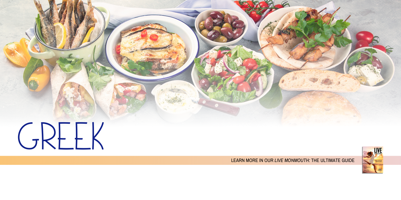 Greek Food