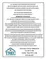 Consumer Protection Notice logo