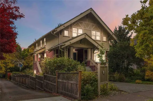 1421 Richardson St ##1, Victoria, BC V8S 1R1