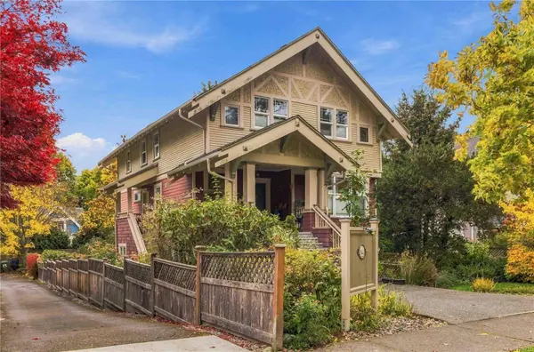 1421 Richardson St ##1, Victoria, BC V8S 1R1