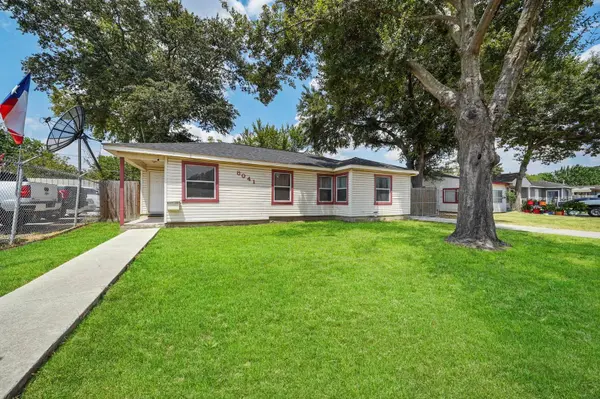 8041 Howard DR #1, Houston, TX 77017