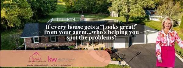 If Every House You Tour Gets a “Looks Great!” From Your Agent, Who Is Helping You Spot the Problems?